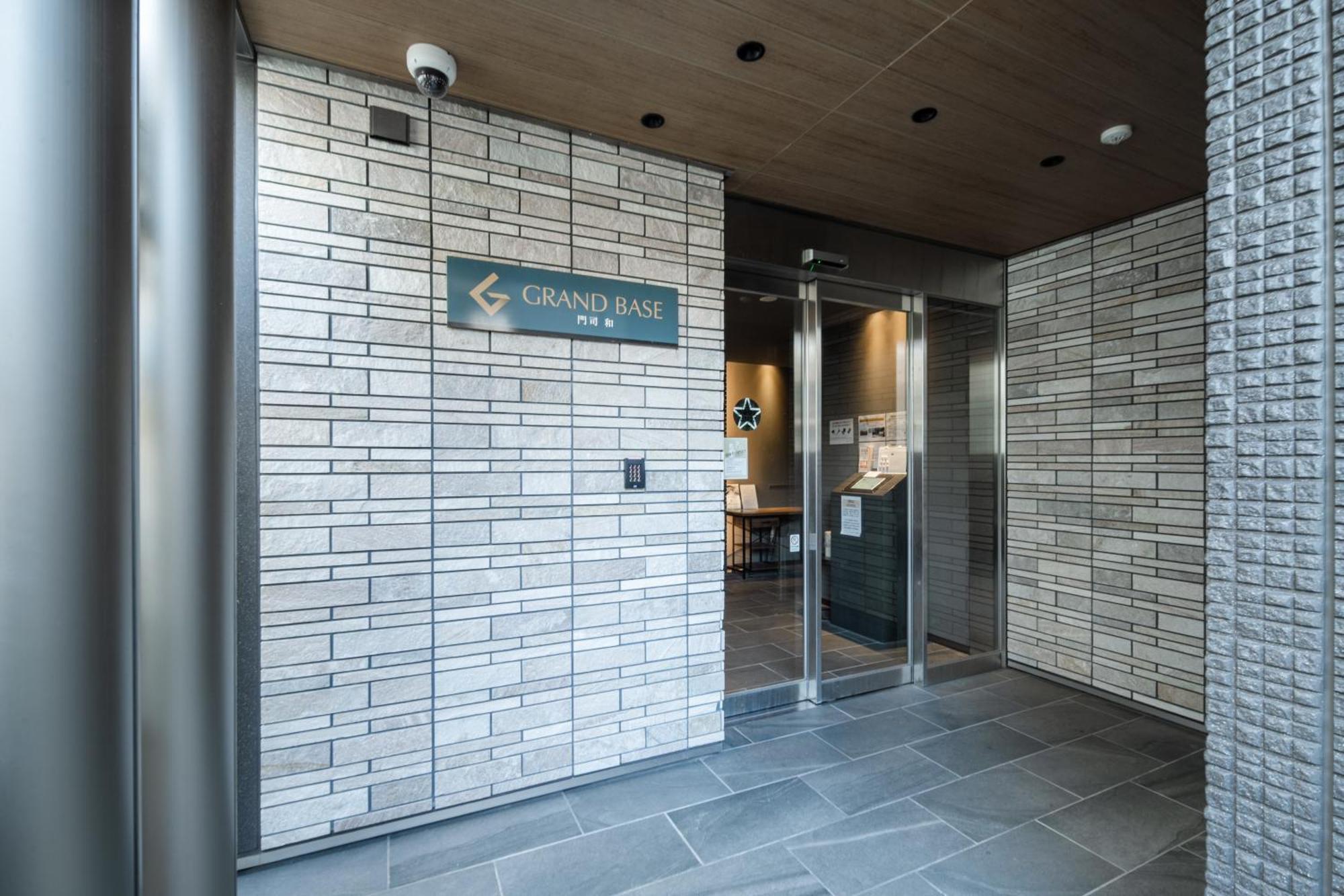 Aparthotel Grand Base Moji Nagomi Kitakyushu Exterior foto